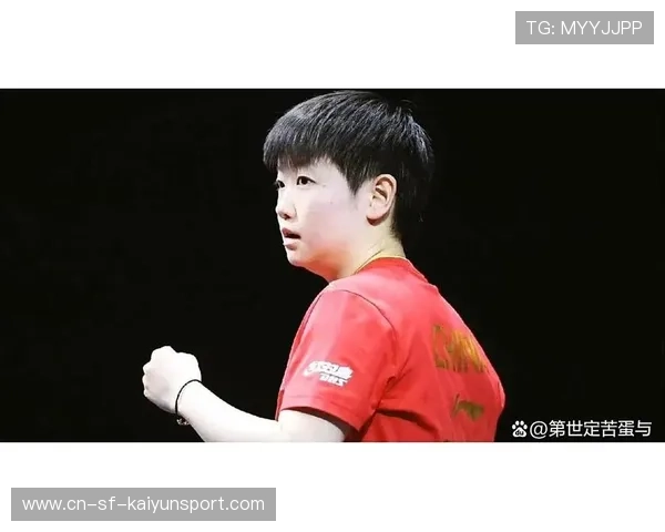 樊振东击败周雨，孙颖莎击败刘炜珊，陈幸同击败马小惠——没有悬念的胜利背后