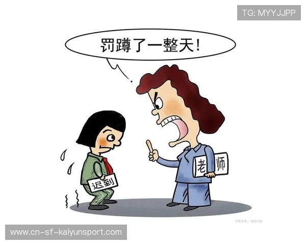 再忙也要看，教师面对不配合学生的无奈与坚持，再忙也要看,教师面对不配合学生的无奈与坚持的说说