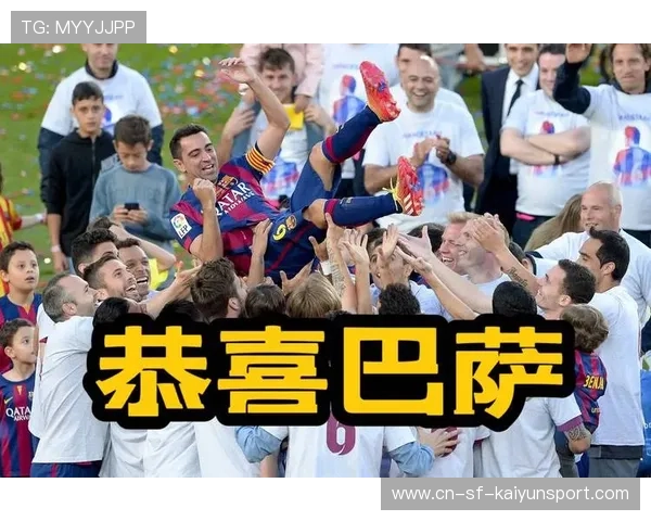 巴萨主场大胜，哈维战术思路愈发成熟，巴萨哈维踢什么位置