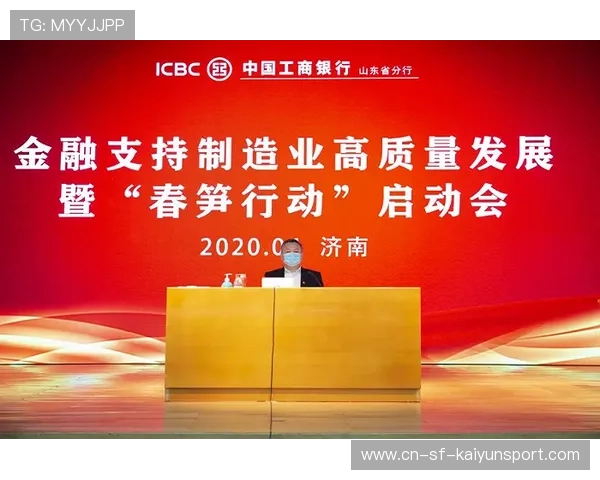 新闻中心权威解读国际合作项目签约助力公司高质量发展，2020年国际合作项目