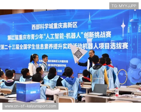 青训营设立国际交流奖学金 鼓励优秀学员出国学习，国际青年训练营