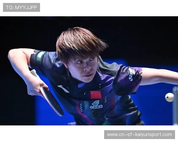 乒乓亚洲杯王艺迪调整到位，连续变线找到空位