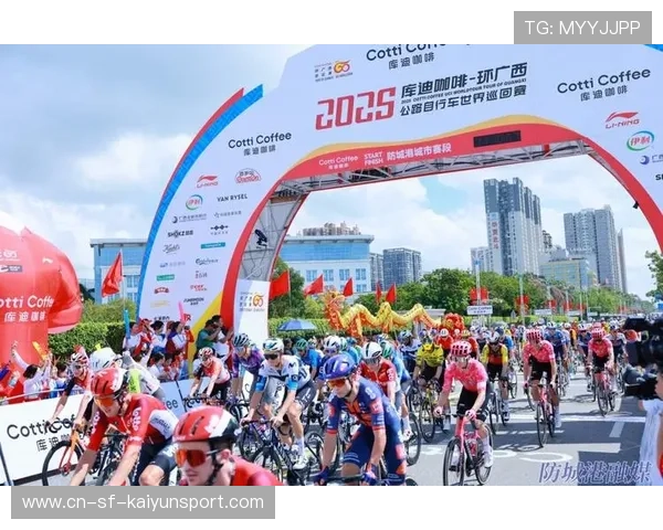 环广西公路自行车世巡赛升级为UCI最高级别,2020年环广西公路自行车世界巡回赛 环广西公路自行车世巡赛升级为UCI最高级别,2020年环广西公路自行车世界巡回赛
